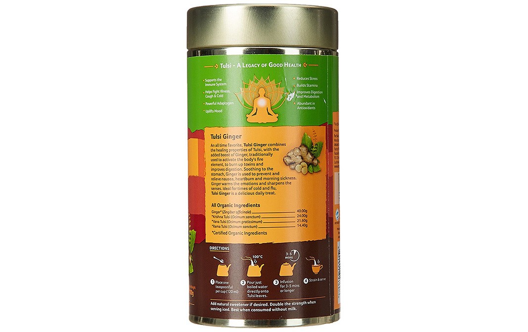Organic India Tulsi Ginger    Container  100 grams